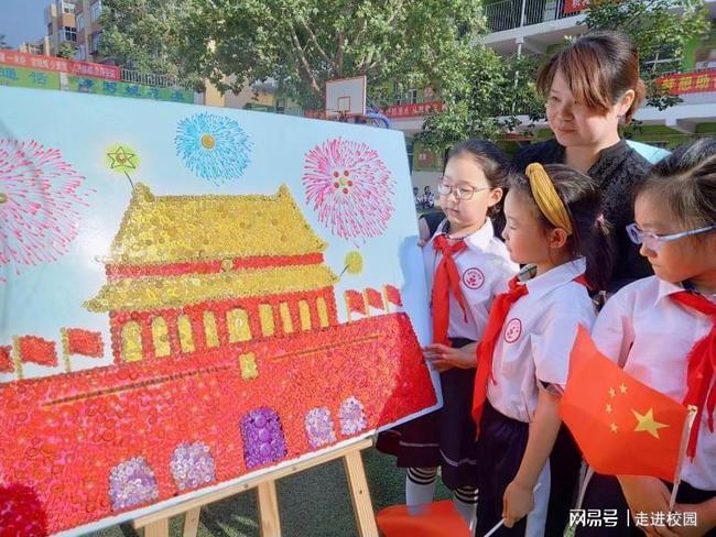 暗黑破坏神护身符怎么获得游戏画面