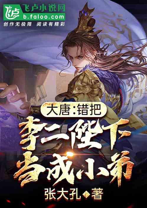 复活节拼拼看