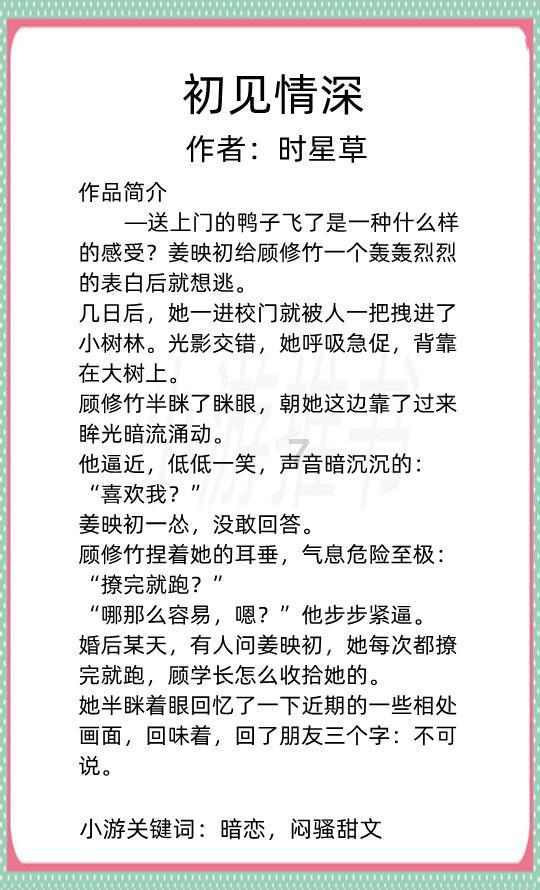 暗黑破坏神护身符怎么获得游戏画面